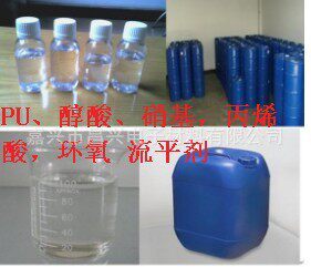 环氧树脂消泡剂涂料助剂油性流平剂分散剂