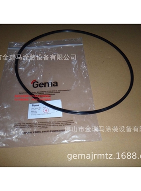 供应瑞士金马US07 X-ring  US07 X型密封圈 1018069