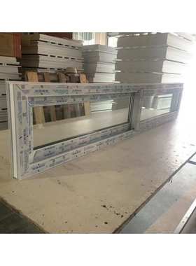 海螺塑钢88系列推拉窗中空钢化玻璃2000x400mm(CHAM-CONCH20040)