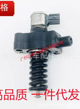 HP6柱塞适用电装299050-0011油泵672G/670G/380GLC/870G/744K/644