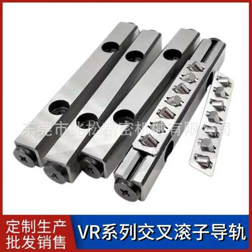 精密交叉滚子导轨直线交叉滑台VR系列交叉滚柱V型线性导轨