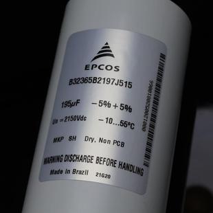 薄膜电容 195UF2150VDC±5% B32365B2197J515 爱普科斯 现 epcos