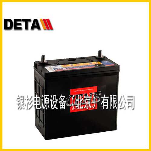 韩国CENE电池DIN56030 12V60AH免维护应急启停柴油汽油发动机