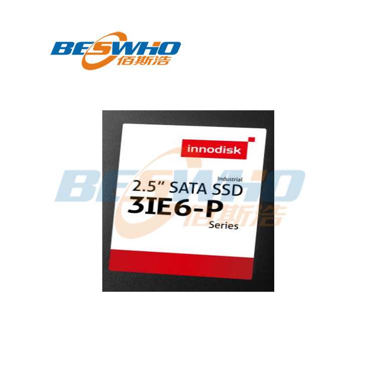 2.5” SATA SSD 3IE6-P 6GB/s固态磁盘 AES-256加密 嵌入式系统