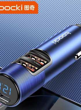 Toocki 能量柱69W 2A1C智能数显小圆柱车型通用快充车载充电器