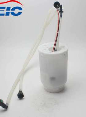 7L8919087B 4L0919087A E8762M SP5108M A2C53104603适用于途锐