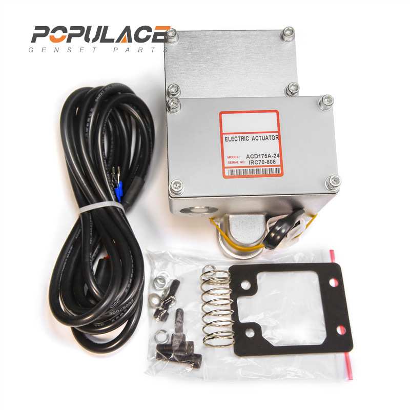 ADC175A柴油机发电机组外置执行器电磁电子油门执行器12V24V