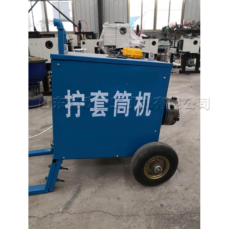 手提式钢筋套筒上丝机 建筑工程螺纹钢套丝机 电动钢筋套筒拧紧机