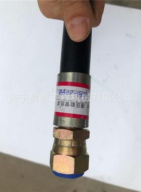 山推推土机160 220 320 NT855 SD22软管组件07113-00411配套件