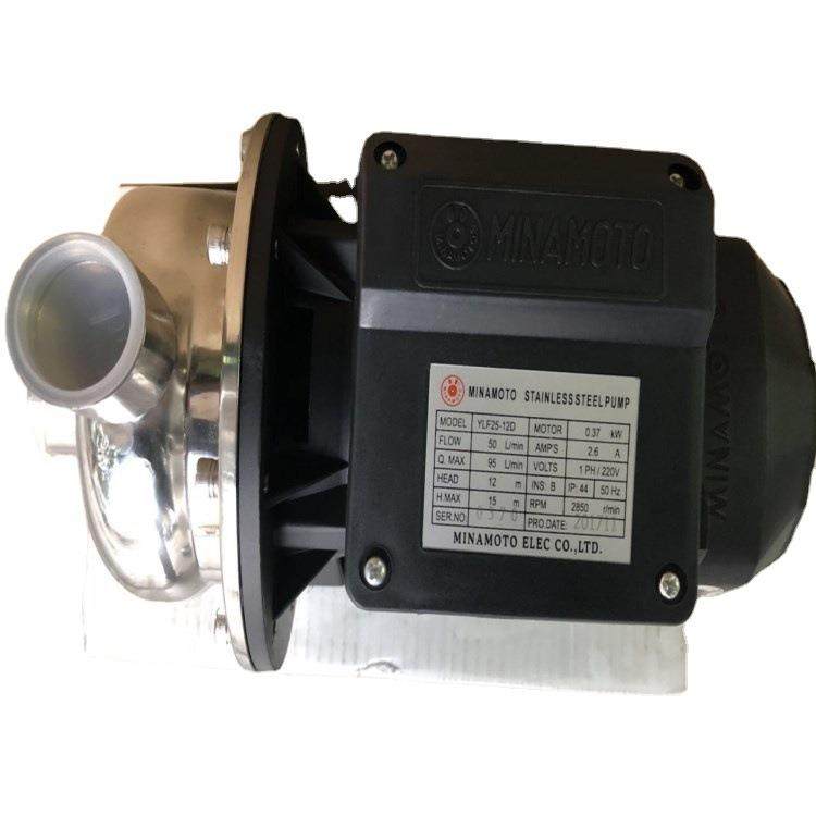 MINAMOTO源立牌YLF25系列不锈钢泵洗碗机冷水机冻水机循环水泵