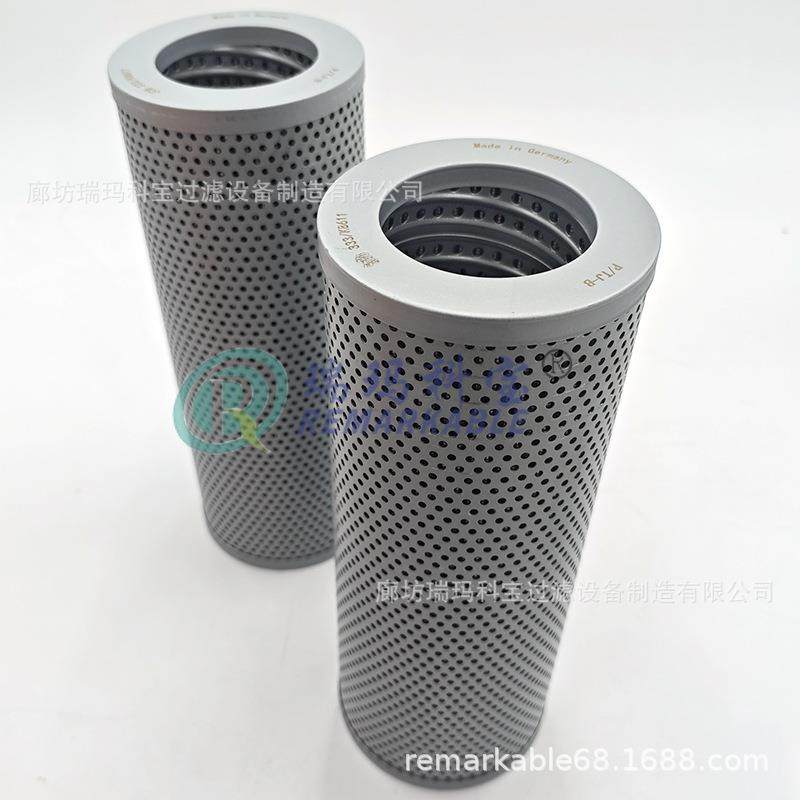 WP420 HF29067 HF35005 C7330 EY1128H D664 24046Z1 液压油滤芯,鲜花速递/花卉仿真/绿植园艺,割草机/草坪机,淘宝优惠券,粉丝福利购,淘宝优惠卷