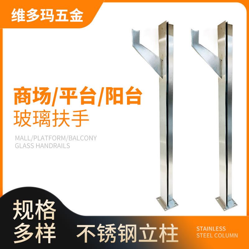厂家直供家装建材扶手玻璃楼梯栏杆大型商场用家用楼梯护栏