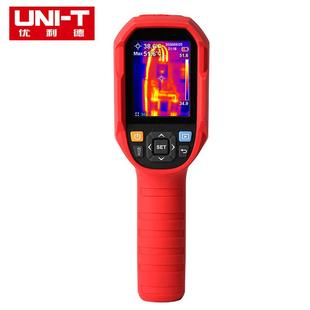 优利德UTi85A手持红外热成像仪高精度电力巡检地暖查测漏热成像仪