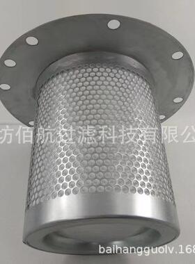 厂家供应2252631399芯空压机油雾滤芯矿山机械滤芯