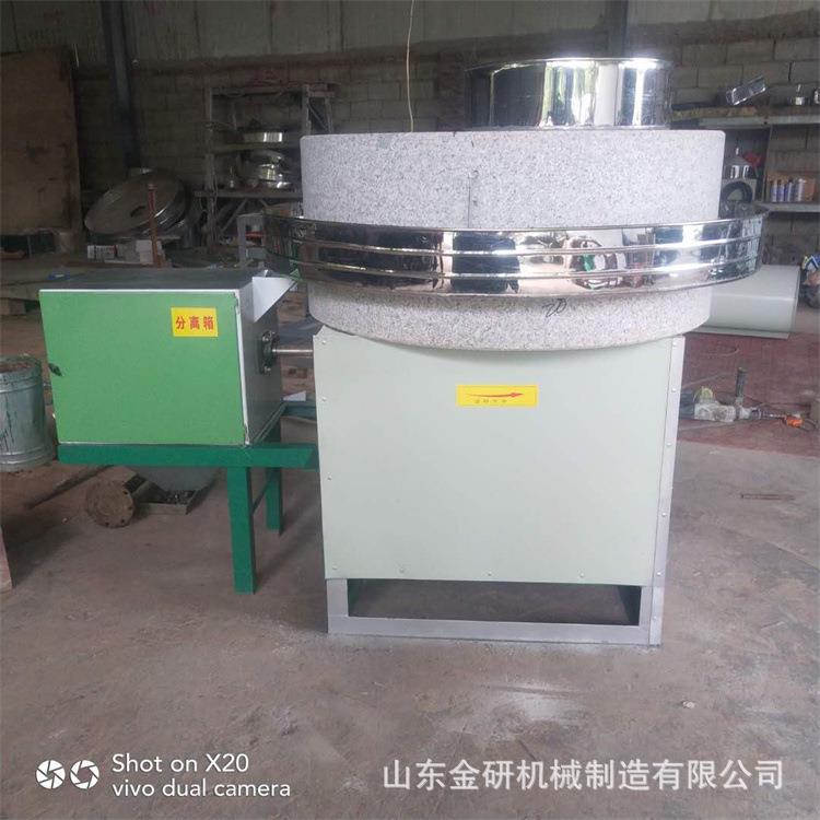 60 80型电动石磨机 小麦荞麦麦麸分离机 黄金玉米饼磨浆设备