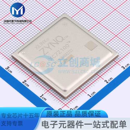 XC7Z100-2FFG900I FCBGA-900 单片机(MCU/MPU/SOC)