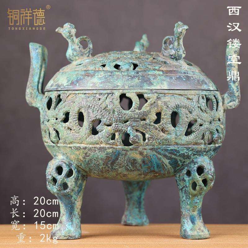 汉代古青铜器卧虎宝鼎 青铜圆鼎 三足镂空熏鼎绿绣古玩收藏品