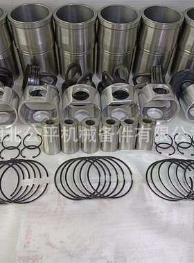 厂家直供现货零售适用M11发动机喷油器总成3411821