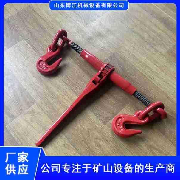 现货供应矿用棘轮式封车器拉紧器 6T矿用捆车器链条拉紧器 封车器