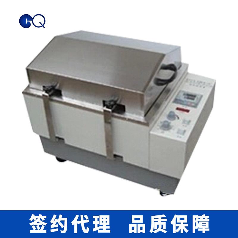 常州国华THZ-82水浴恒温振荡器数显微电脑型实验室微生物培养摇床