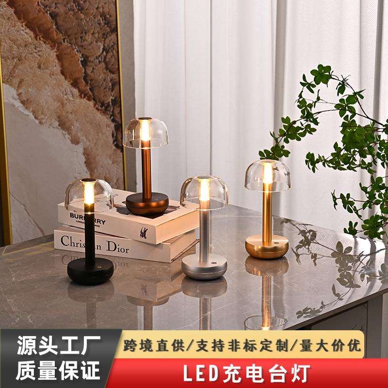跨境充电式触摸氛围灯led便携式可充电台灯创意台灯餐饮酒店酒吧