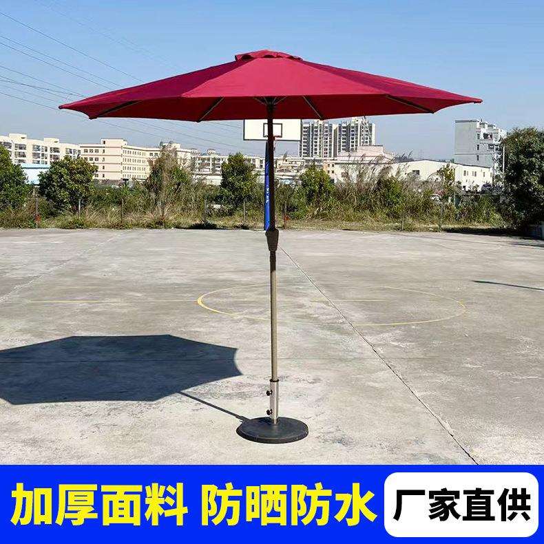 厂家直供户外遮阳伞直杆伞加厚加固防晒防水太阳伞中柱伞多色简约