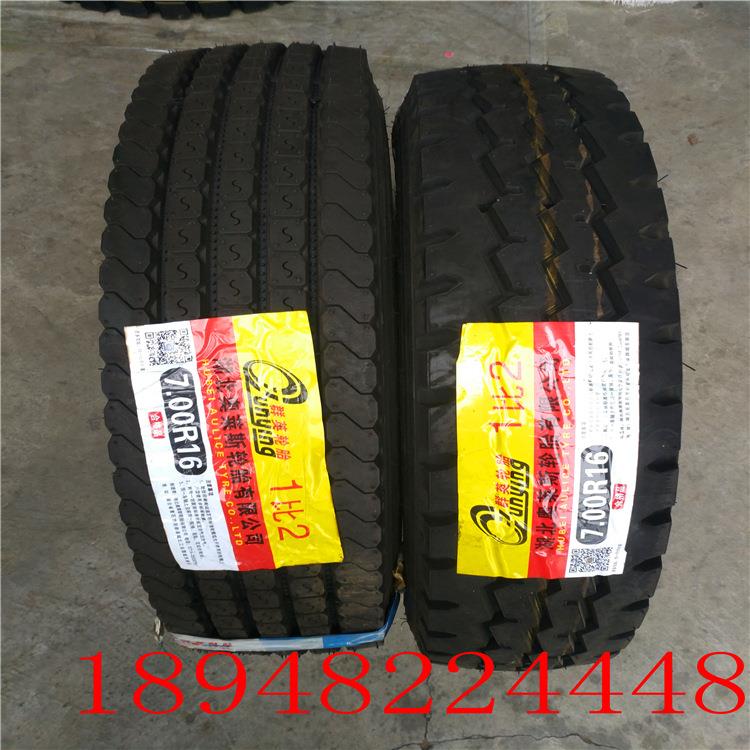 湖北奥莱斯轮胎650R16 700R16 750R16 825R16 825R20货车轮胎