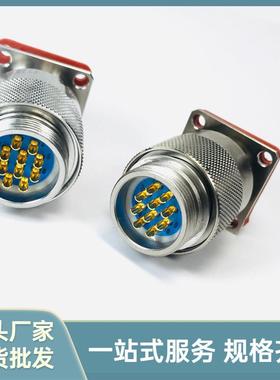 Y27A-1410TJL-B Y27A-1410ZKBM-B Y27-14III-B圆形电信号焊接插头