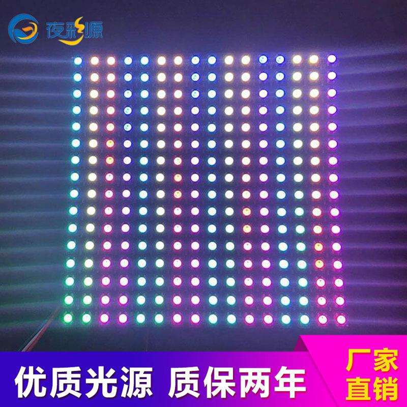 可编程软彩屏/16*16幻彩灯带柔性像素屏 低压led灯条显示屏