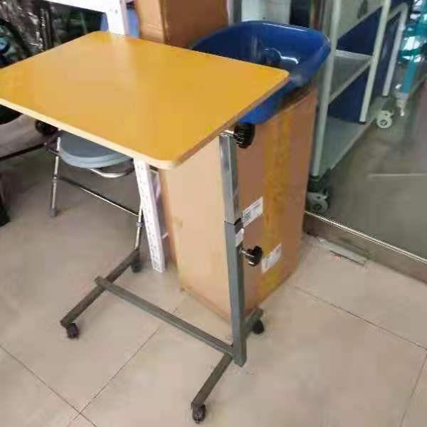 加厚钢制护理床餐桌 病床移动护理桌 餐桌便携升降 家庭移动餐桌