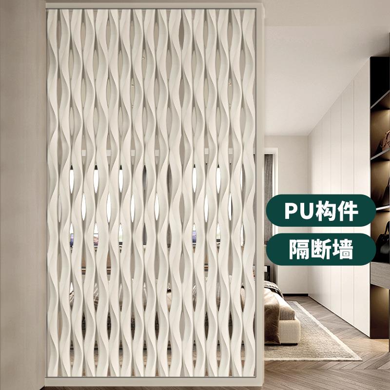 OU水泥砖艺术砖波浪板几何立体空心砖手工砖隔断墙网红构件自装构