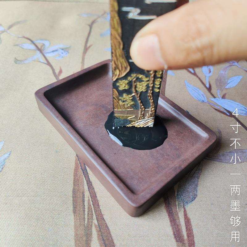 实用宋坑砚台4寸端砚天然原石写经肇庆老砚台文房四宝磨墨砚台
