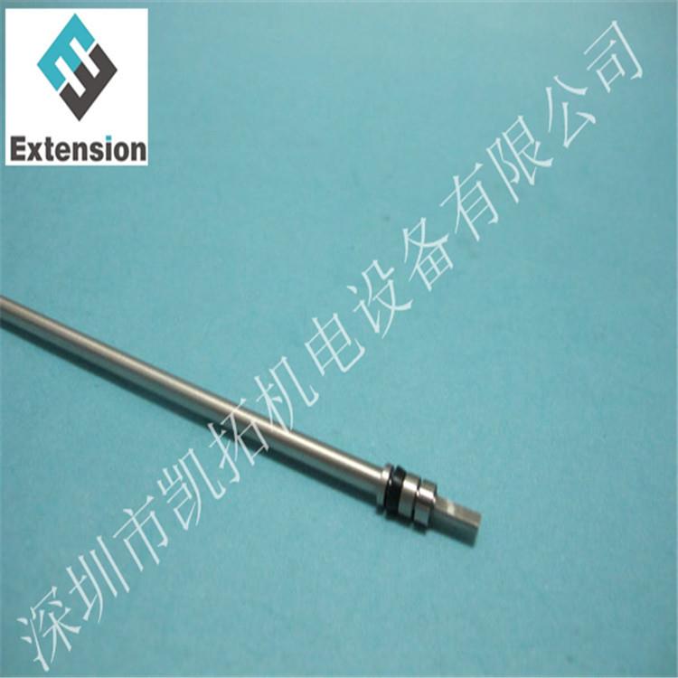 SMT贴片机配件 PM0GAH2 SHAFT不单卖 V12头直杆 NXT二代配件
