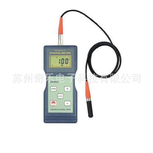 CM-8821/CM-8820/8822膜厚仪涂层测厚仪铝基非铁基漆膜测厚仪