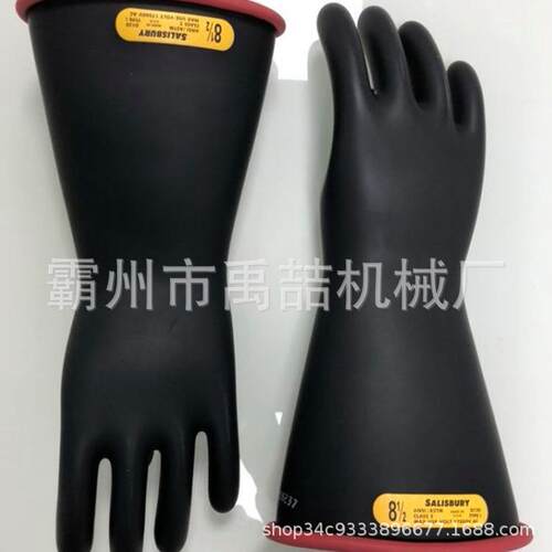 电工防触电橡胶手套耐压长筒防触电手套E118B高压绝缘手套