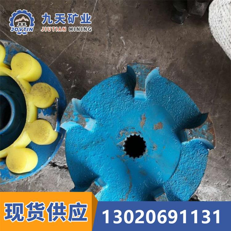 电机对轮 九天直供刮板机对轮 配件花键对轮 刮板机电机对轮