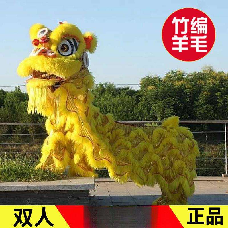 舞狮全套成人羊毛竹编狮头道具山南狮醒狮演出表演道具可眨眼其他