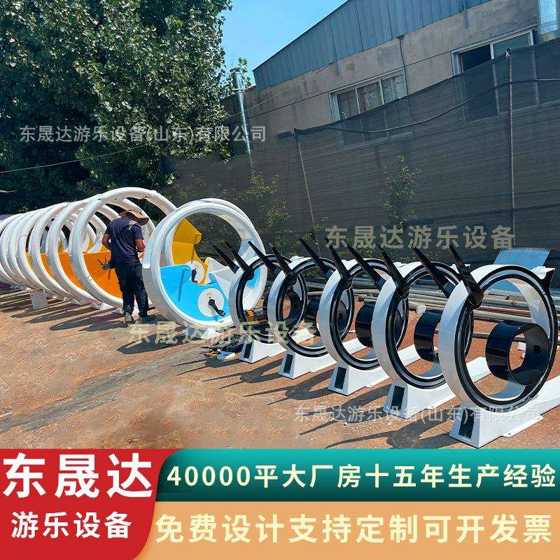 公园玩水游乐设施喷水单车 脚踏发电发光单车无动力骑行健身道具