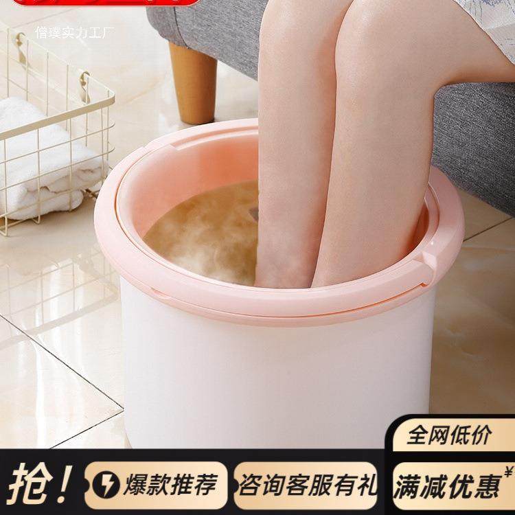 泡脚桶过小腿家用保温洗脚盆泡脚袋足疗神器儿童足浴桶按摩泡厂家,鲜花速递/花卉仿真/绿植园艺,割草机/草坪机,淘宝优惠券,粉丝福利购,淘宝优惠卷