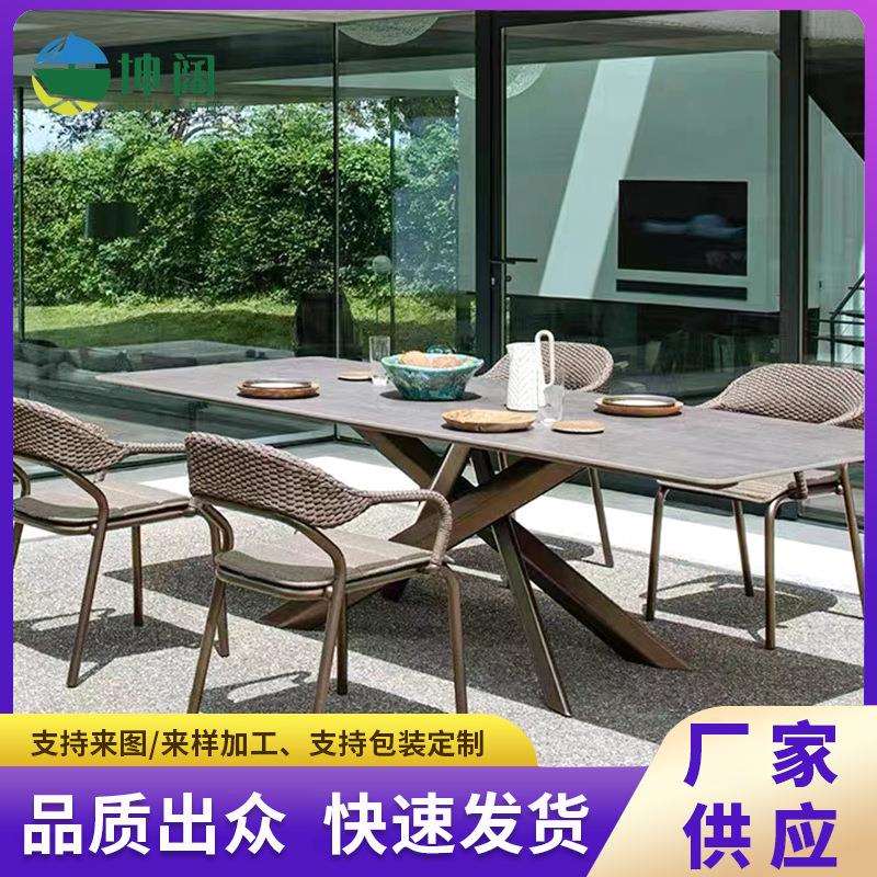 户外庭院桌椅套件北欧创意户外室内组合桌椅极简桌椅露台花园别墅