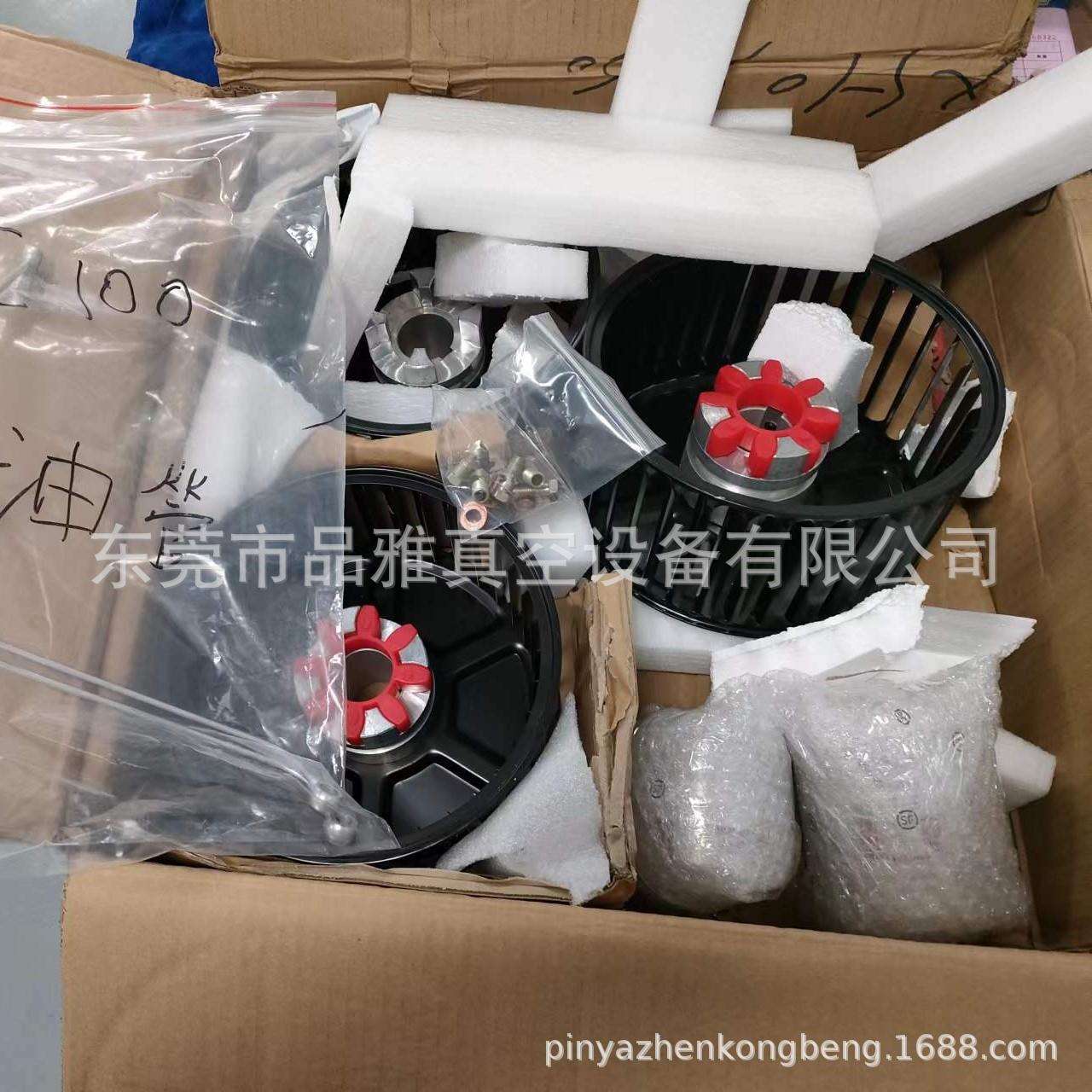 供应现货里其乐真空泵VC100/VC150联轴器风扇配件叶片