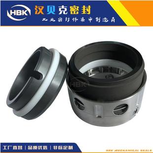 单端面 平衡型 59B机械密封 多弹簧机械密封件 厂家直供
