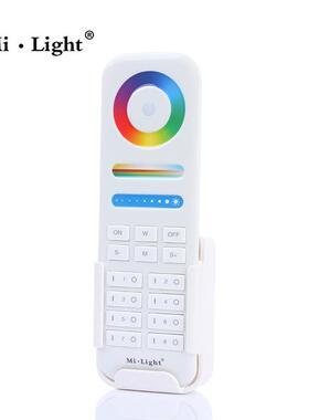MILIGHTFUT0892.4G8组分组加色温RF无线LEDRGBW遥控控制器