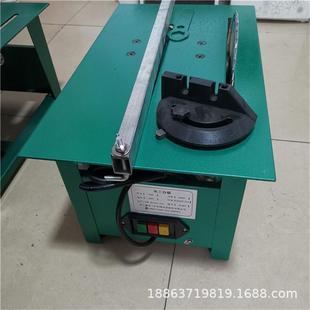 MJ1025型工地木头切割机电锯推台锯圆盘电动木工台锯