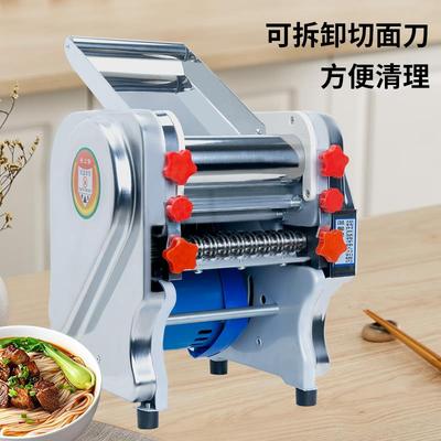 新款不锈钢电动压面机家用商用小型面条机全自动擀饺子皮面条神道