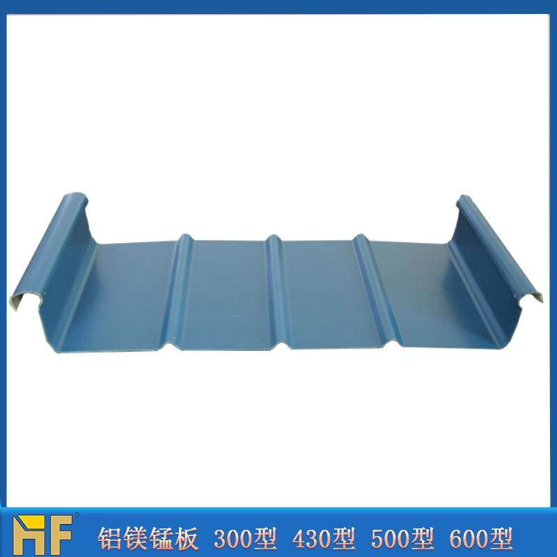 铝镁锰板铝镁锰屋面瓦厂房铝瓦楞板彩涂铝瓦铝镁锰墙面板,畜牧/养殖物资,畜牧/养殖器械,淘宝优惠券,粉丝福利购,淘宝优惠卷