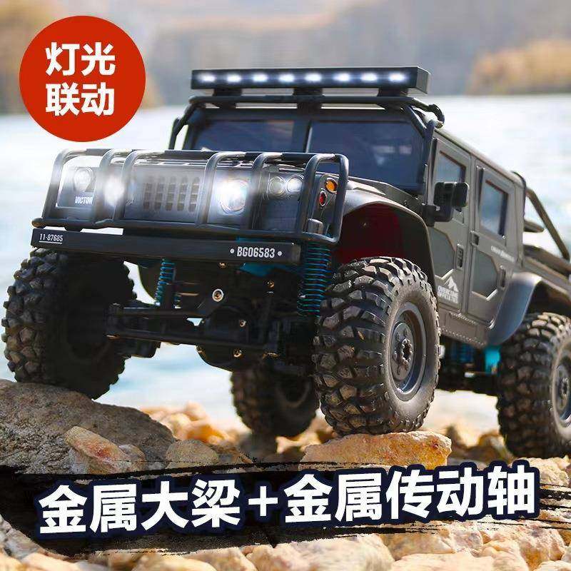 专业RC遥控车全比例四驱成人高速越野大脚攀爬车男孩汽车模型玩具