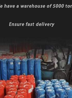 Fluorocarbon with good sealing performance