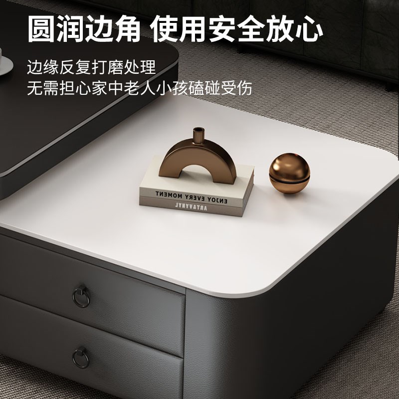 岩板茶几客厅家用2025新款极简网红现代简约轻奢高级感茶几小户型