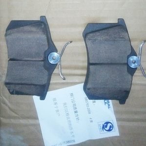 配件 制陆磨片动刹车片风蹄前X 刹车皮块 刹车 X7后动 制5片